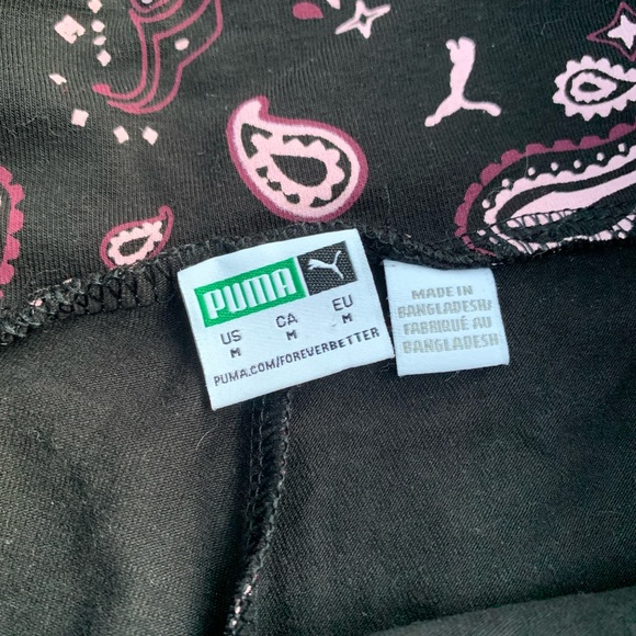 Puma Workout Shorts 🩳 - Picture 3 of 4